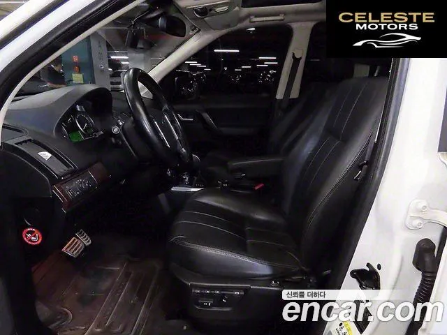 LAND ROVER 2 2.2 SD4 HSE 2012 — photo 6 sur 25