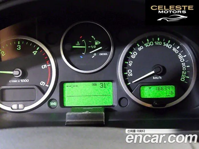 LAND ROVER 2 2.2 SD4 HSE 2012 — photo 9 sur 25