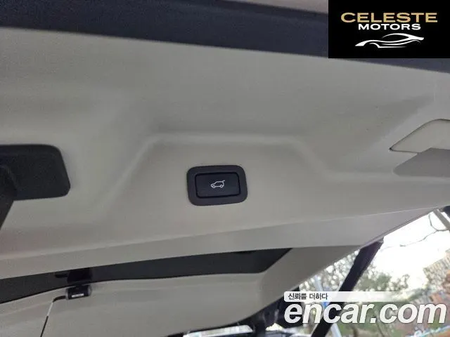 LAND ROVER Range Rover 44.4 SDV8 Vogue SE 2016 — photo 12 sur 26
