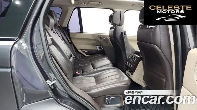 LAND ROVER Range Rover 45.0 SC Vogue SE 2015 — photo 12 sur 20