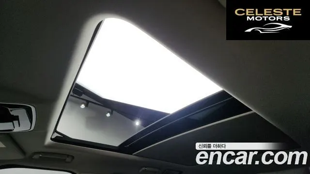 LAND ROVER Range Rover 45.0 SC Vogue SE 2015 — photo 17 sur 20