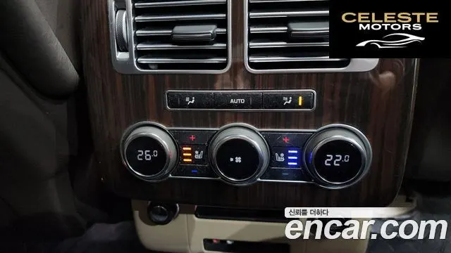 LAND ROVER Range Rover 45.0 SC Vogue SE 2015 — photo 18 sur 20