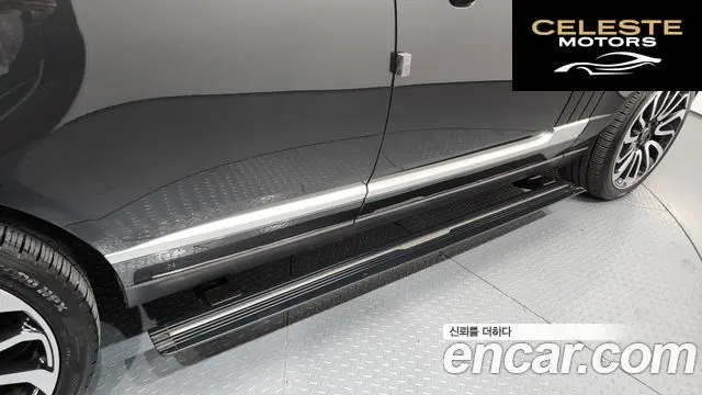 LAND ROVER Range Rover 45.0 SC Vogue SE 2015 — photo 19 sur 20