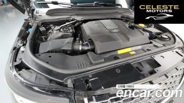 LAND ROVER Range Rover 45.0 SC Vogue SE 2015 — photo 6 sur 20