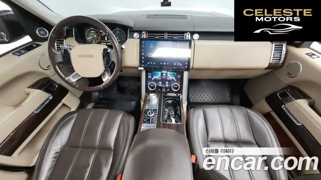 LAND ROVER Range Rover 45.0 SC Vogue SE 2015 — photo 7 sur 20