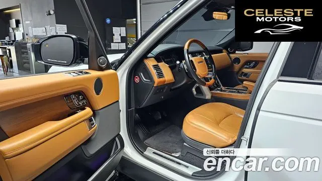LAND ROVER Range Rover 45.0 SC AB LWB 2021 — photo 11 sur 20