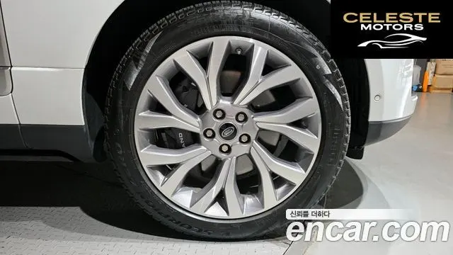 LAND ROVER Range Rover 45.0 SC AB LWB 2021 — photo 5 sur 20