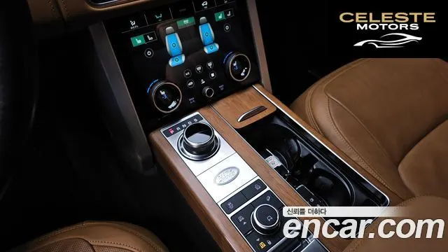 LAND ROVER Range Rover 45.0 SC AB LWB 2021 — photo 9 sur 20
