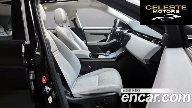 LAND ROVER Range Rover Evoque 2P250 S 2025 — photo 10 sur 20