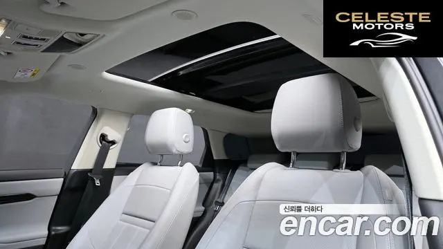 LAND ROVER Range Rover Evoque 2P250 S 2025 — photo 19 sur 20
