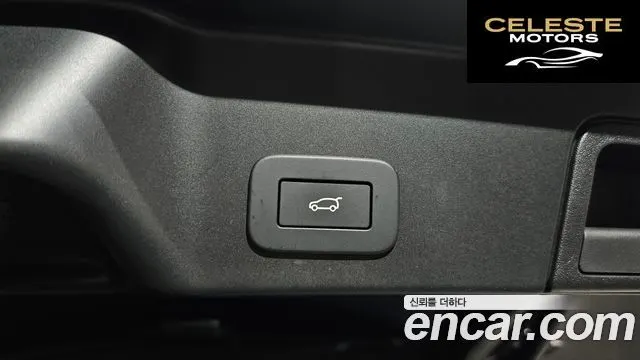 LAND ROVER Range Rover Evoque 2P250 S 2025 — photo 20 sur 20