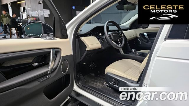 LAND ROVER Discovery Sport 2P250 S 2025 — photo 11 sur 20