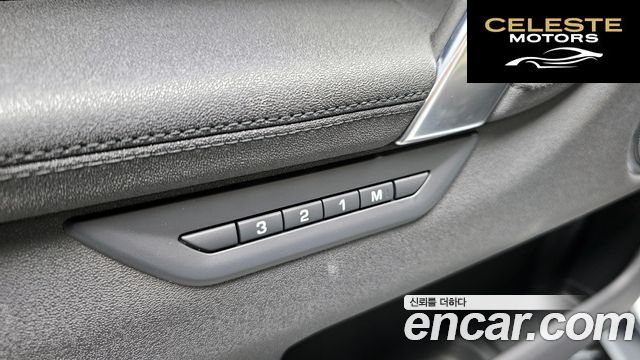 LAND ROVER Discovery Sport 2P250 S 2025 — photo 16 sur 20