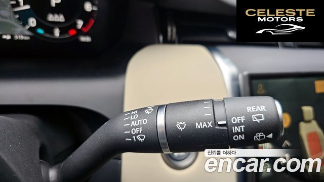 LAND ROVER Discovery Sport 2P250 S 2025 — photo 17 sur 20