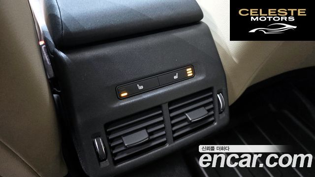 LAND ROVER Discovery Sport 2P250 S 2025 — photo 18 sur 20