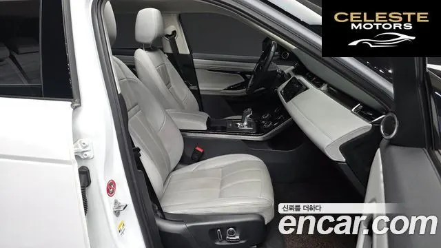 LAND ROVER Range Rover Evoque 2P250 SE 2022 — photo 11 sur 20