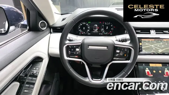 LAND ROVER Range Rover Evoque 2P250 SE 2022 — photo 13 sur 20