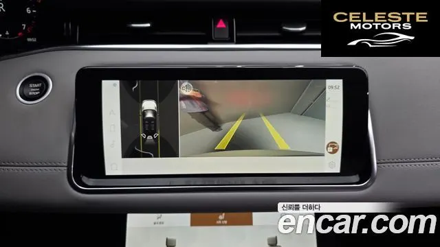 LAND ROVER Range Rover Evoque 2P250 SE 2022 — photo 15 sur 20
