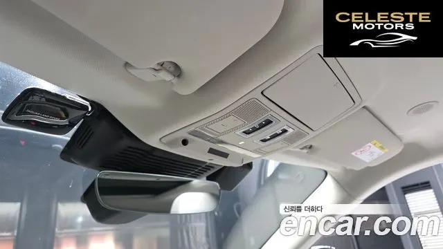 LAND ROVER Range Rover Evoque 2P250 SE 2022 — photo 17 sur 20