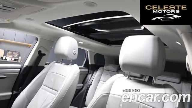 LAND ROVER Range Rover Evoque 2P250 SE 2022 — photo 19 sur 20