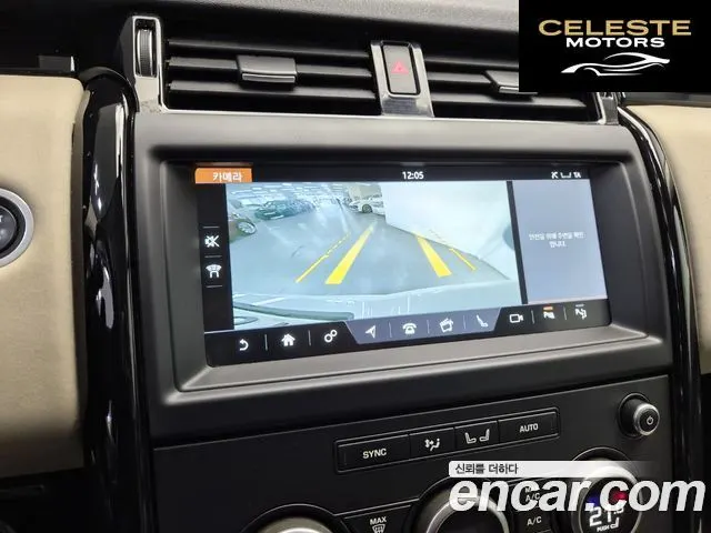 LAND ROVER Discovery 5 2.0 SD4 SE 2020 — photo 12 sur 26