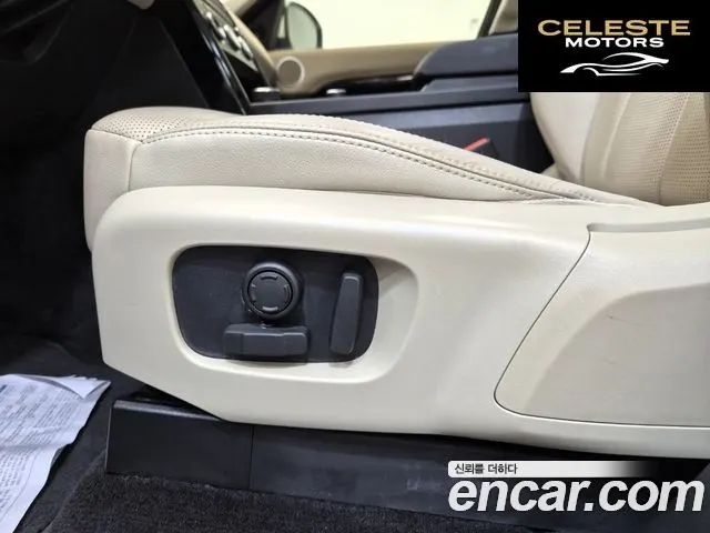 LAND ROVER Discovery 5 2.0 SD4 SE 2020 — photo 15 sur 26