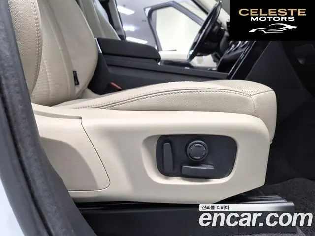 LAND ROVER Discovery 5 2.0 SD4 SE 2020 — photo 16 sur 26