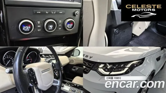 LAND ROVER Discovery 5 2.0 SD4 SE 2020 — photo 17 sur 26