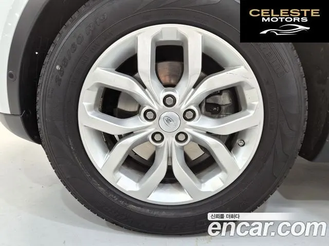 LAND ROVER Discovery 5 2.0 SD4 SE 2020 — photo 18 sur 26