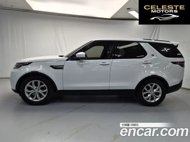 LAND ROVER Discovery 5 2.0 SD4 SE 2020 — photo 2 sur 26