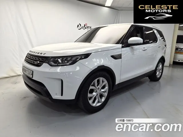 LAND ROVER Discovery 5 2.0 SD4 SE 2020 — photo 23 sur 26