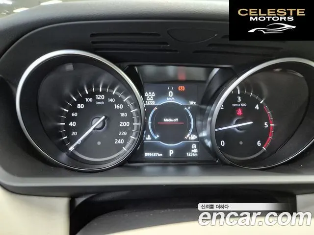 LAND ROVER Discovery 5 2.0 SD4 SE 2020 — photo 24 sur 26