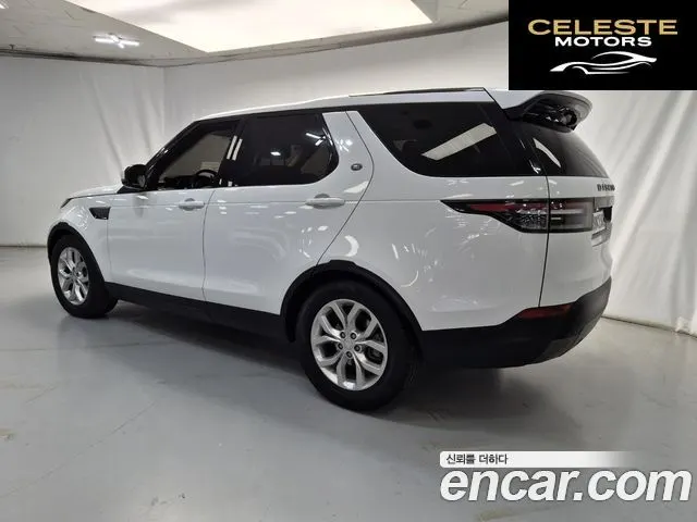 LAND ROVER Discovery 5 2.0 SD4 SE 2020 — photo 3 sur 26