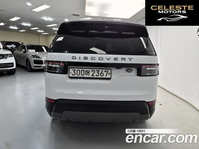 LAND ROVER Discovery 5 2.0 SD4 SE 2020 — photo 5 sur 26