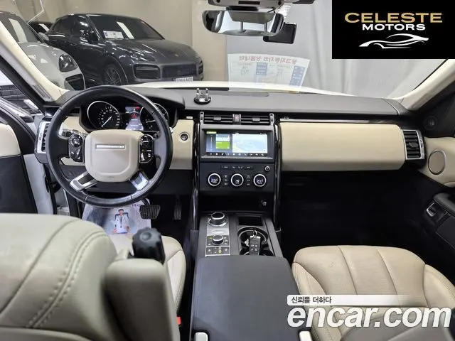LAND ROVER Discovery 5 2.0 SD4 SE 2020 — photo 6 sur 26