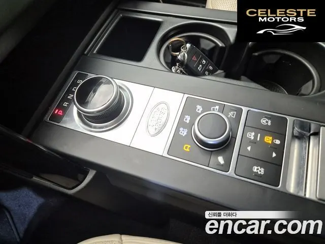 LAND ROVER Discovery 5 2.0 SD4 SE 2020 — photo 8 sur 26