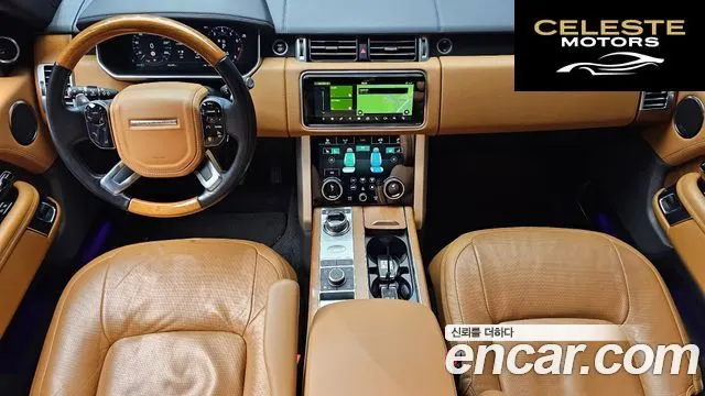 LAND ROVER Range Rover 45.0 SC AB LWB 2021 — photo 7 sur 20
