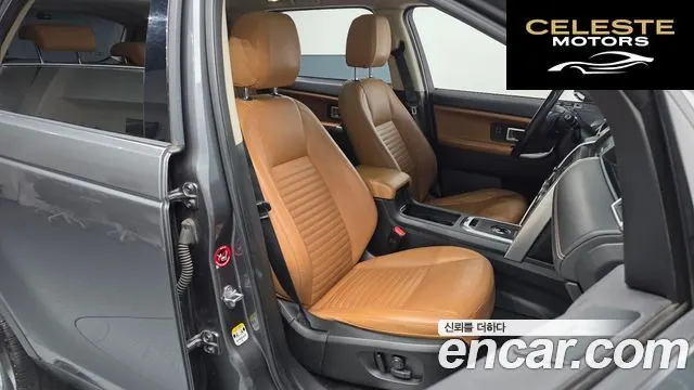 LAND ROVER Discovery Sport 2.0 TD4 HSE Luxury 2018 — photo 10 sur 26