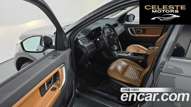 LAND ROVER Discovery Sport 2.0 TD4 HSE Luxury 2018 — photo 11 sur 26