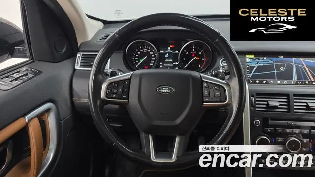 LAND ROVER Discovery Sport 2.0 TD4 HSE Luxury 2018 — photo 13 sur 26