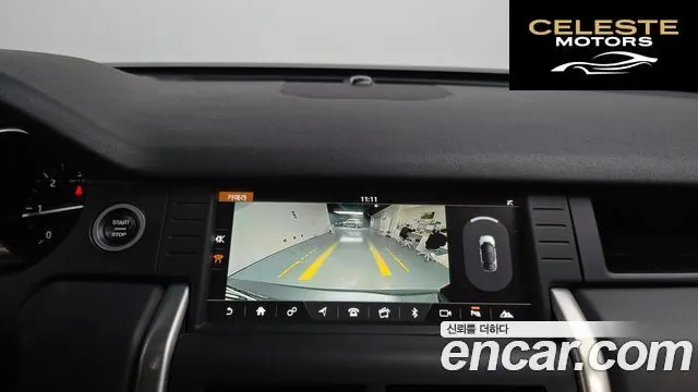 LAND ROVER Discovery Sport 2.0 TD4 HSE Luxury 2018 — photo 14 sur 26