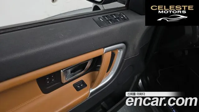 LAND ROVER Discovery Sport 2.0 TD4 HSE Luxury 2018 — photo 17 sur 26