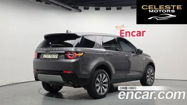LAND ROVER Discovery Sport 2.0 TD4 HSE Luxury 2018 — photo 2 sur 26