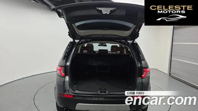 LAND ROVER Discovery Sport 2.0 TD4 HSE Luxury 2018 — photo 20 sur 26