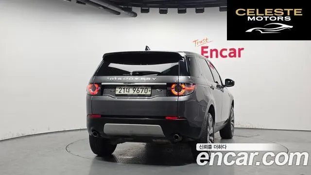 LAND ROVER Discovery Sport 2.0 TD4 HSE Luxury 2018 — photo 4 sur 26