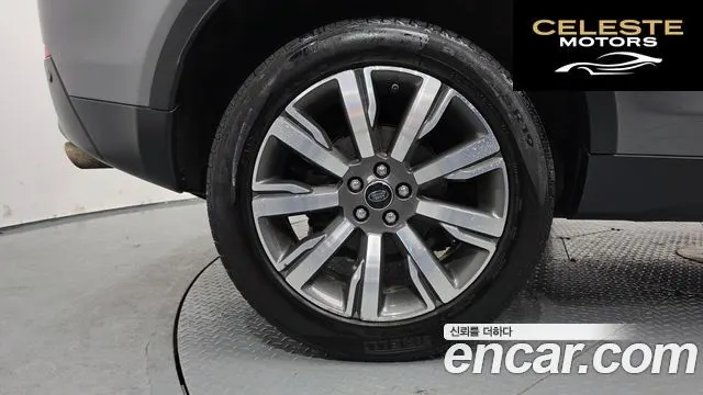 LAND ROVER Discovery Sport 2.0 TD4 HSE Luxury 2018 — photo 5 sur 26