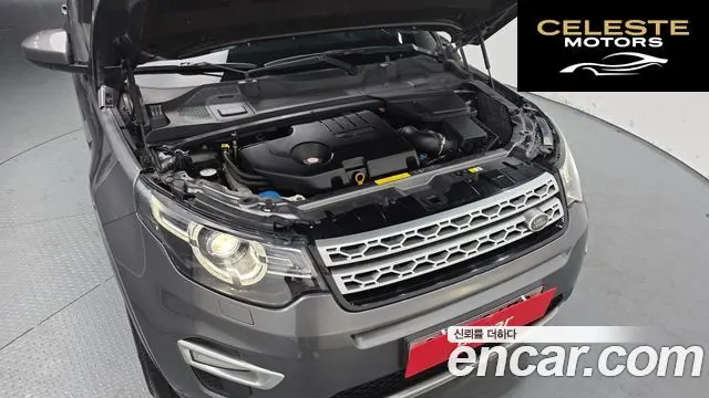 LAND ROVER Discovery Sport 2.0 TD4 HSE Luxury 2018 — photo 6 sur 26