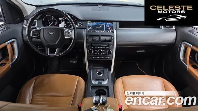 LAND ROVER Discovery Sport 2.0 TD4 HSE Luxury 2018 — photo 7 sur 26