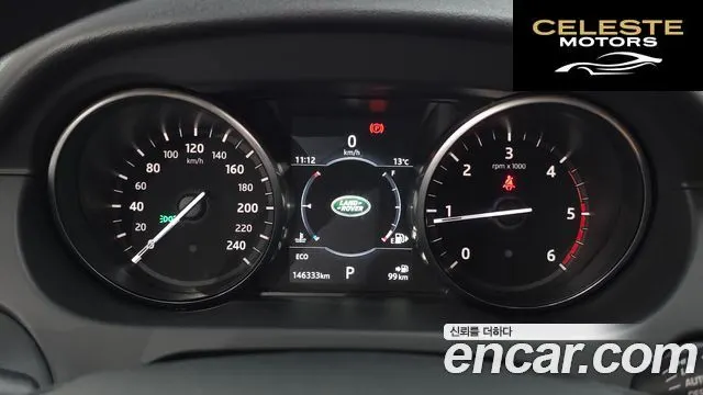 LAND ROVER Discovery Sport 2.0 TD4 HSE Luxury 2018 — photo 8 sur 26