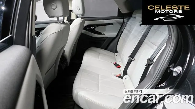LAND ROVER Range Rover Evoque 2P250 S 2025 — photo 12 sur 20